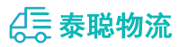 重庆到甘南物流公司